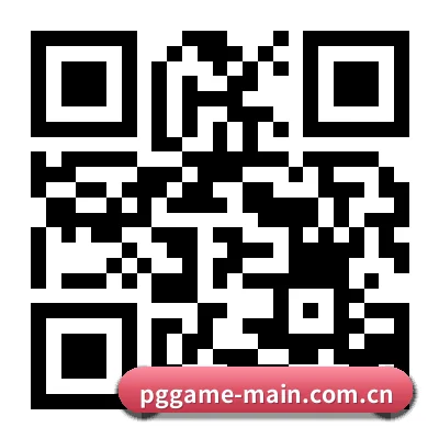 iOS 苹果版 二维码